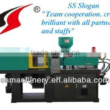 32Ton mini injection molding machine