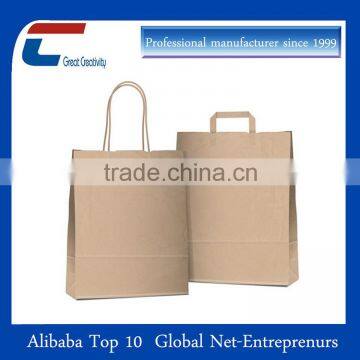 2015 New Design chuangxinjia promotional printed shopping paper bag