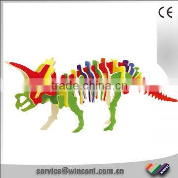 3D Wooden Dinosaur Puzzle