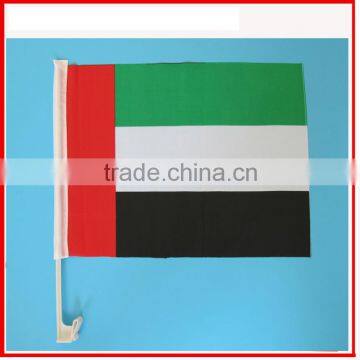 30*45cm Libya Car Flag,country Flag photo-3