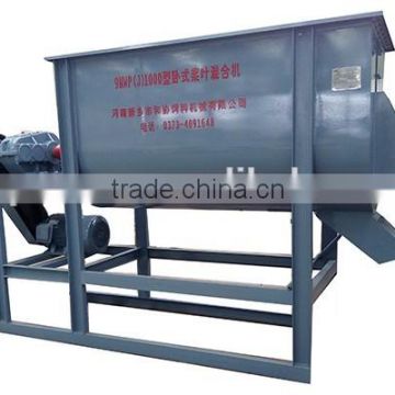 Sawdust powder ribbon mixer/blender