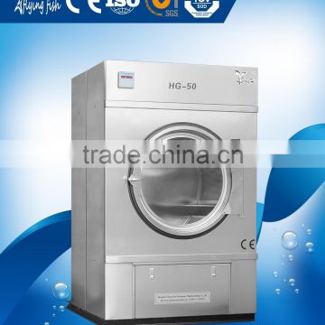 120kg Shanghai electric clothes drier, laundry dryer, coin clothes dryer