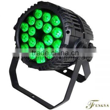 18*15w rgbwa uv led stage light outdoor waterproof