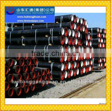 2" to 24" Hot Rolled Carbon Steel Seamless API Spec 5L X42 Pipe