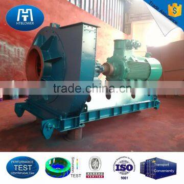 Industrial boiler centrifugal fan