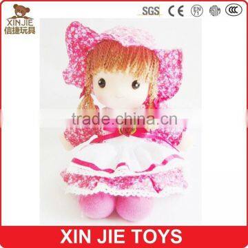 12inch girl doll with skirt cute dolls with hat beautiful doll toys for kids