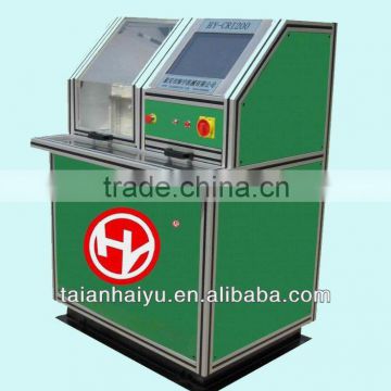 Build-in database,CRI200 High Pressure Common Rail Tester