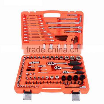 123 pcs Socket Tool Set