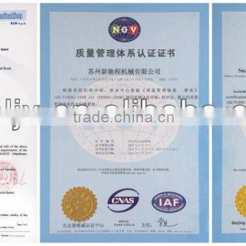 Flexible Pvc Profile Production Line photo-6