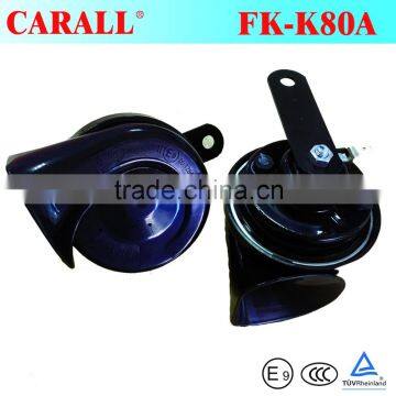 New arrival Univeral Snail horn Electric car horn FK-K80A