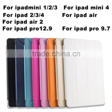 For ipad air case, dormancy function tablet cases for ipad air2 9.7 inch flip case