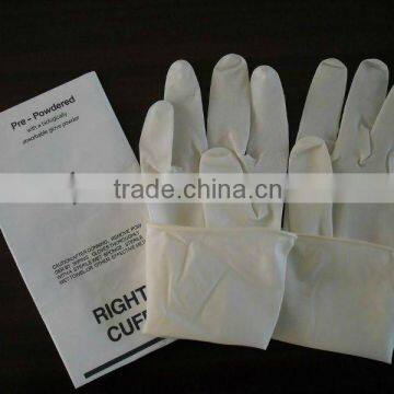 100% natural medical Latex surgical gloves powdered