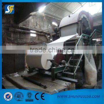 paper making machine price