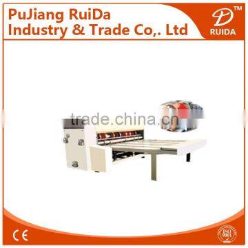 RD-MQJ corrugated cardboard four-knife die cutting machine