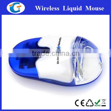 2.4Ghz Wireless Custom Floater Optical Mouse Liquid for Any color