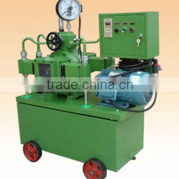 4DSY Hydraulic pressure testing pump/Pressurized pump/ pressure boosting pump