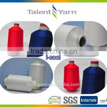 Smelless cooling DTY functional nylon yarn