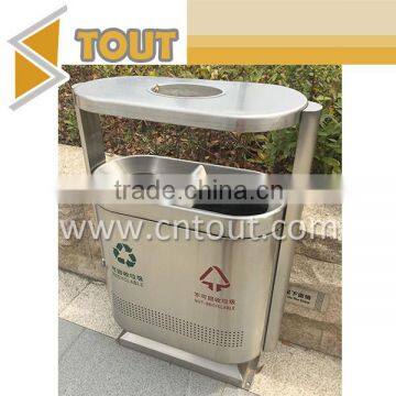 Stainless Steel Trash Can