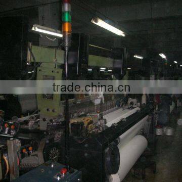 Tuck in Device For Vamatex C 401 / P 401 Rapier Loom