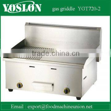 YGT720-2 table top stainless steel gas griddle