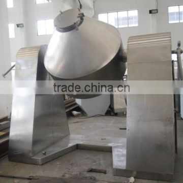 SZG-1000 Double cone vacuum dryer