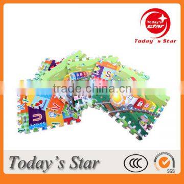 Interlocking Puzzle Mat