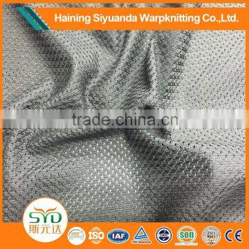 Office cheap open mesh and fabric furniture upholstery mesh fabric