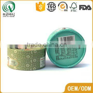 Cute round shape recyclable hot logo stamping cosmetic cardboard cylinder boxes cylinder tube box