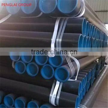 carbon steel seamless pipe