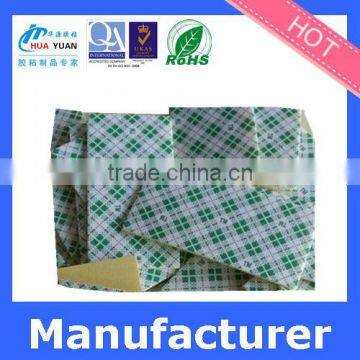 DP-100 Die Cutting Tape Wholesale
