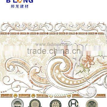 2016 New Waterproof Combined Aluminum Residential Ceiling Board 300x300 photo-4