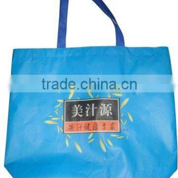 non-woven promotional bag PP non woven bags custom logo