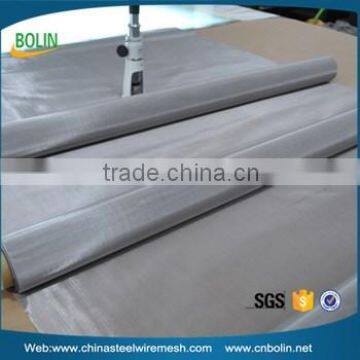 China Food Grade 430 Woven Wire Mesh 430 Magnetic Stainless Steel Wire Mesh photo-5