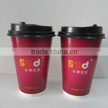 450ml ice cream cup/disposable chip bowl/jelly/food cup/smoothie cup