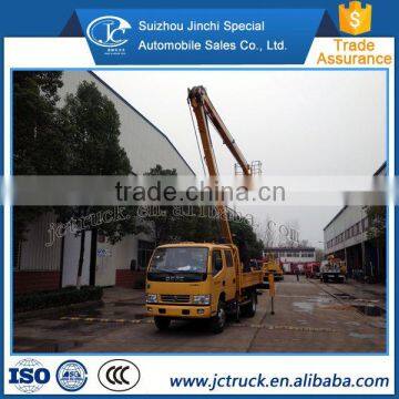 2016 Factory 12M Dongfeng 12-16M Hydraulic Aerial Cage Hot Sale