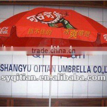 red big advertising sun umbrella