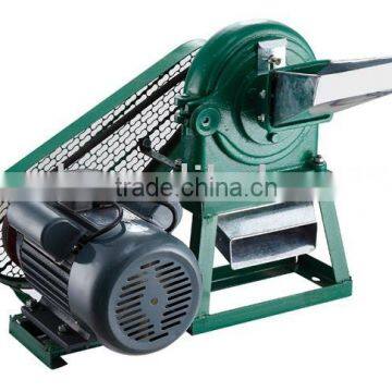 disintegrator