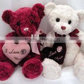 JM7732 Teddy Bear,A Special Valentine Gift