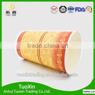 New Design custom coffee cup sleeve disposable coffee paper cup