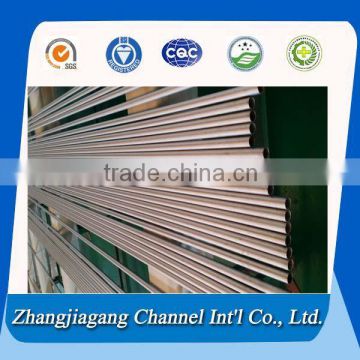 titanium tube extrusions for titanium industries