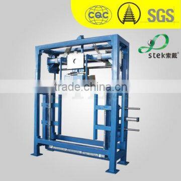 Brick Automatic Packing System