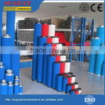 New Products Aluminum Alloy Compressor Air Filter