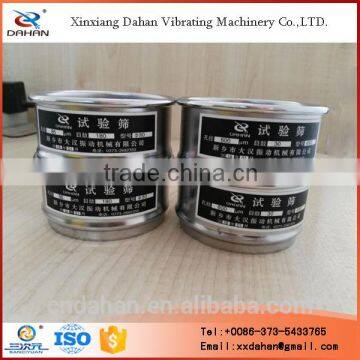Professional 200mm Soil Testing Equipment Sieve photo-2