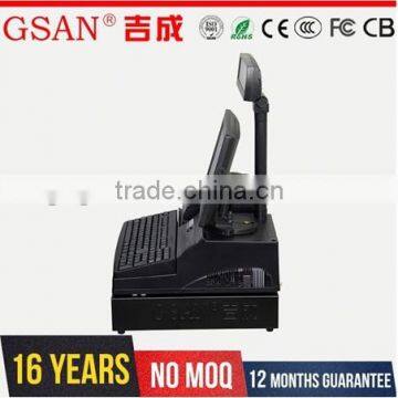 Hot Selling Gas Station POS from GSAN Factory