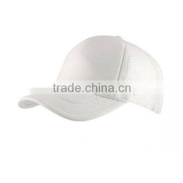 5 Panel Plain Mesh Baseball Children Cap