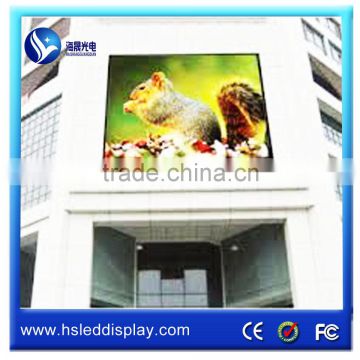 High brightness outdoor dip led display p16 rgb full color display module