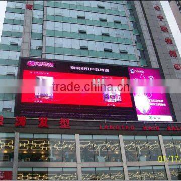 P16mm outdoor full color advertising video rental mobile led display billboard