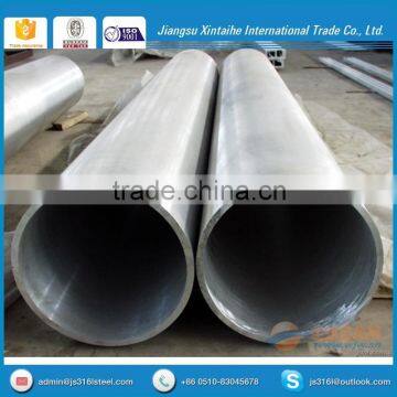 High Luster 304 seamless stainless steel pipes