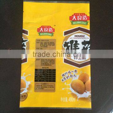 Factory Direct Printing Label Sticker Glossy Printing Plastic Sticker photo-2