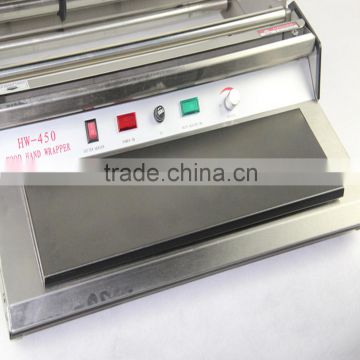 HW-450 Hand Cling Film Wrapping Machine